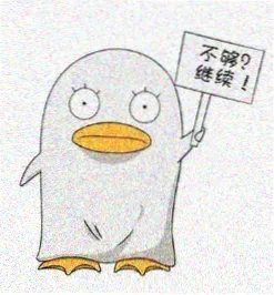 张恒