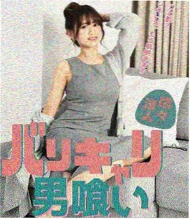 人间正道是沧桑 第2集